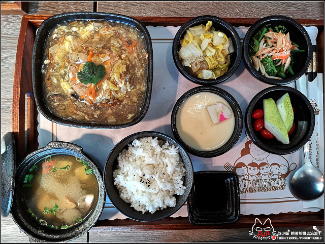 五個囝仔 - 028.jpg