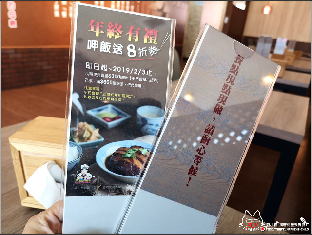 五個囝仔 - 011.jpg