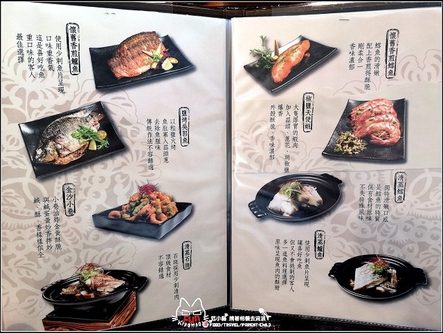 五個囝仔 - 057.jpg