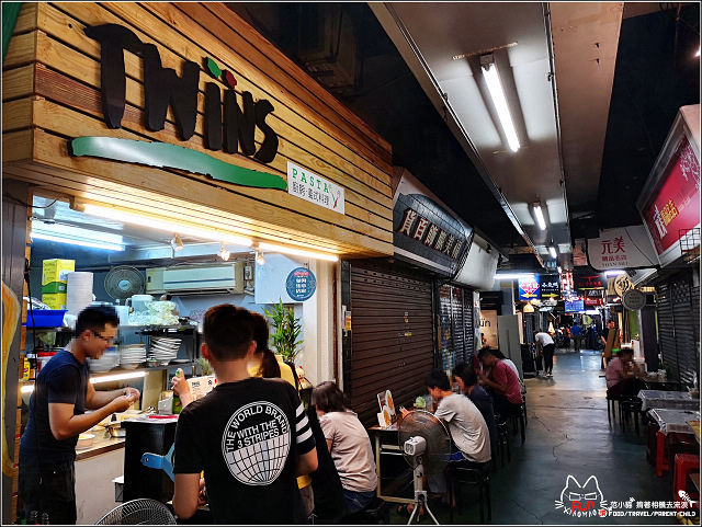 TWINS義式料理 - 023.jpg