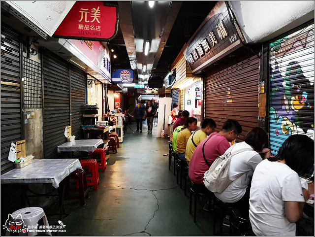 TWINS義式料理 - 017.jpg