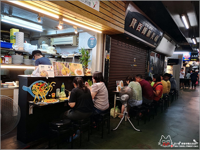 TWINS義式料理 - 007.jpg