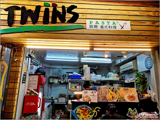 TWINS義式料理 - 024.jpg