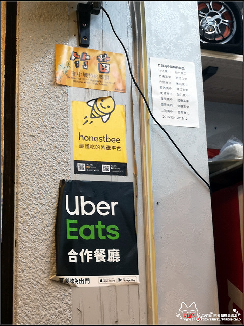 TWINS義式料理 - 075.jpg