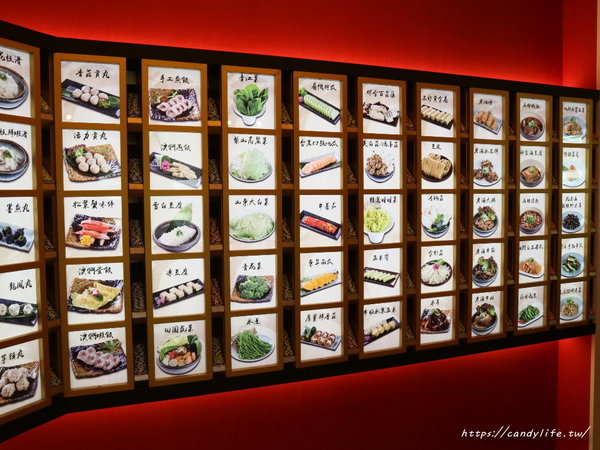 澳們打邊爐：台中美食│澳們打邊爐〃台中賭場火鍋店，用籌碼點餐超特別，還有輪盤醬料區，激推澳們卜卜蜆