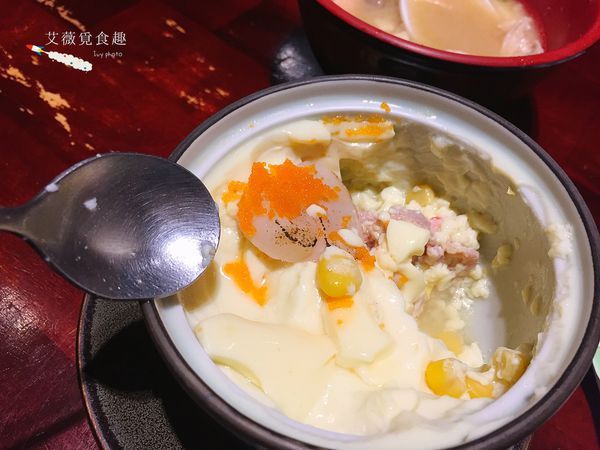 小竹屋日式料理