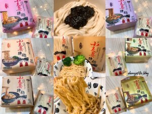 小夫妻拌麵 │開箱。試吃六種口味乾拌麵！多種麵體搭配 - 丹尼的吃喝玩樂
