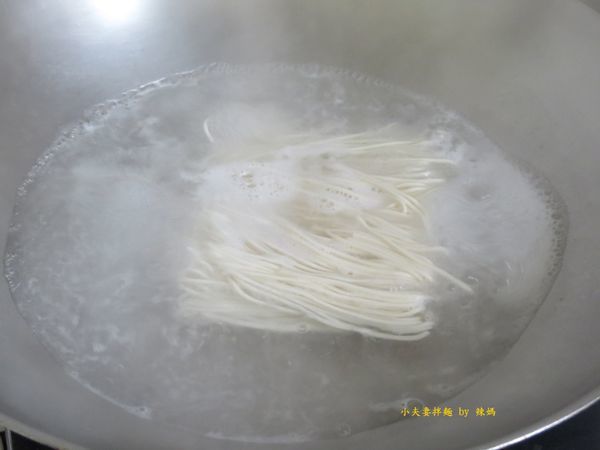 小夫妻拌麵10.JPG