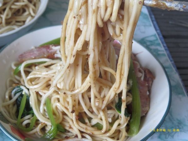 小夫妻拌麵35.JPG
