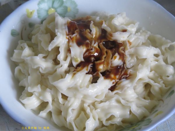 小夫妻拌麵25.JPG