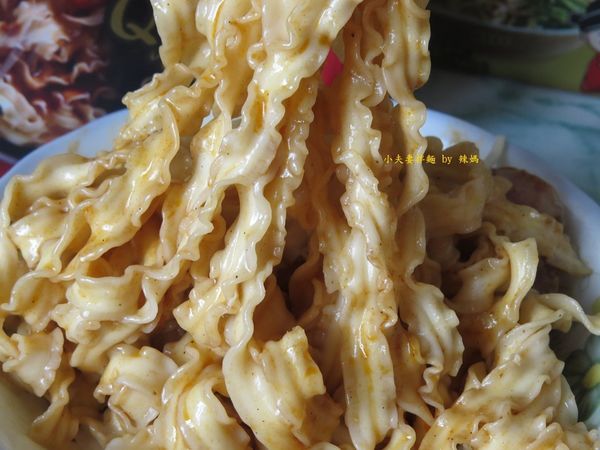小夫妻拌麵39.JPG