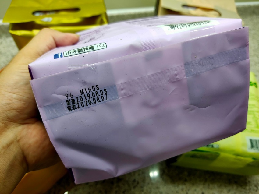 小夫妻,小夫妻拌麵,拌麵,乾拌麵,拌麵推薦,乾拌麵推薦