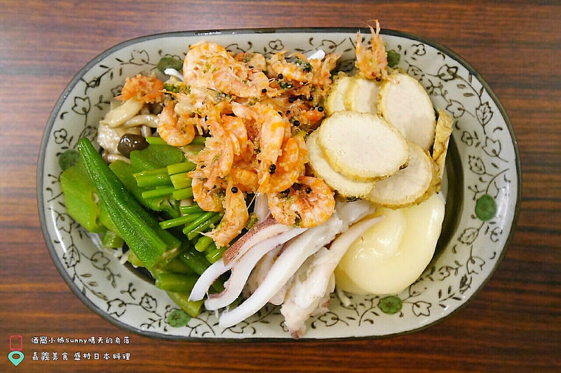 嘉義美食｜盛村日式料理