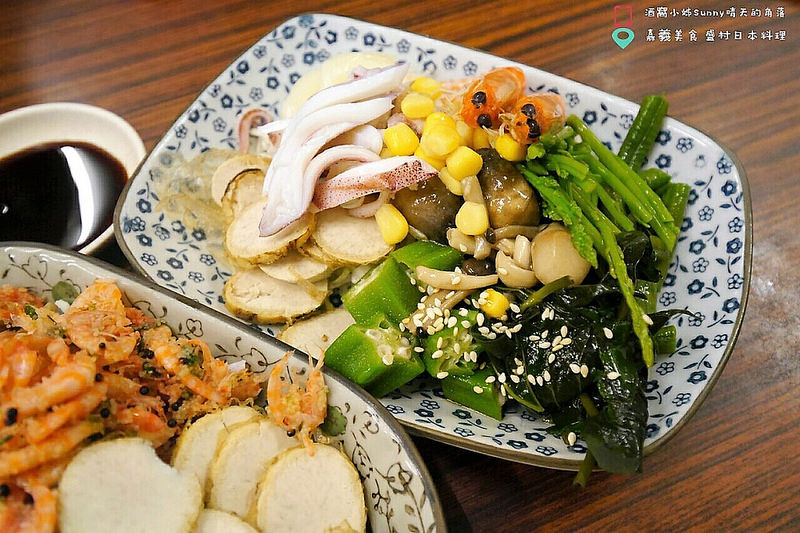 嘉義美食｜盛村日式料理