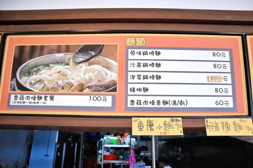 2018-10-03 12.23.51 3