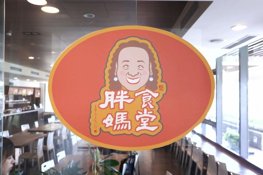 2018-10-03 12.23.50 1