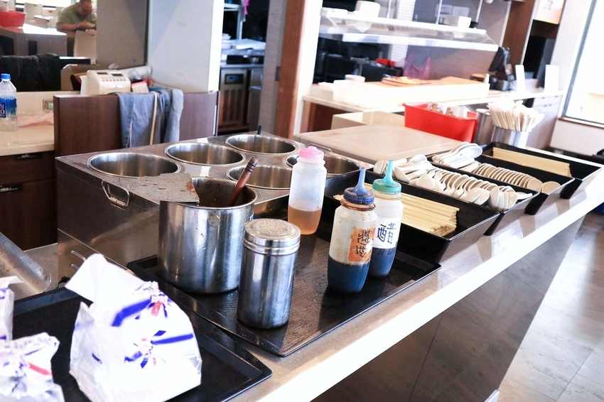 2018-10-03 12.23.50 6