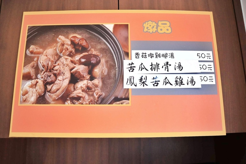 2018-10-03 12.23.51 5