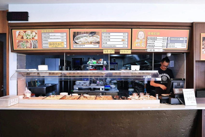 2018-10-03 12.23.52 5