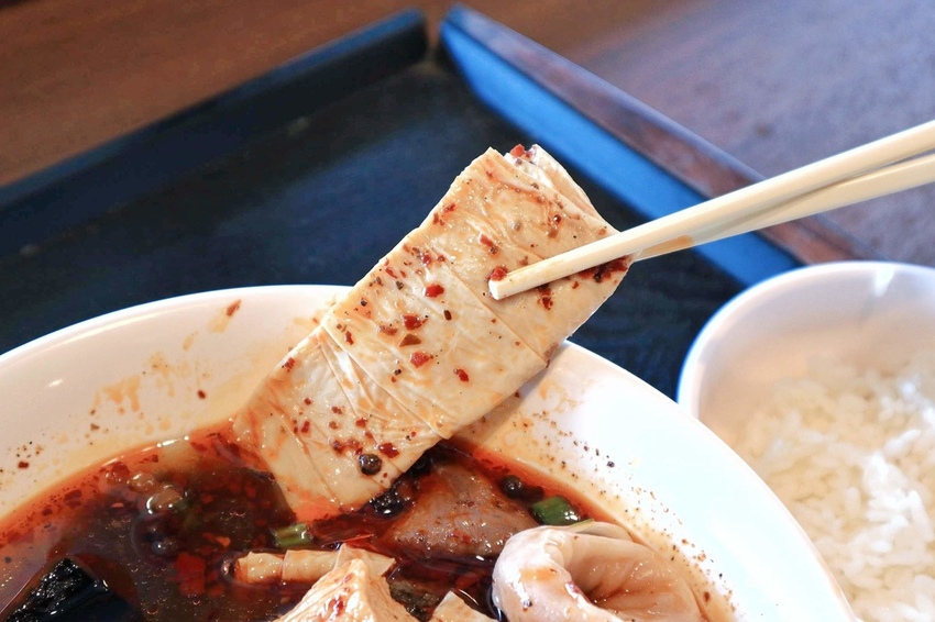 2018-10-03 12.23.46 3