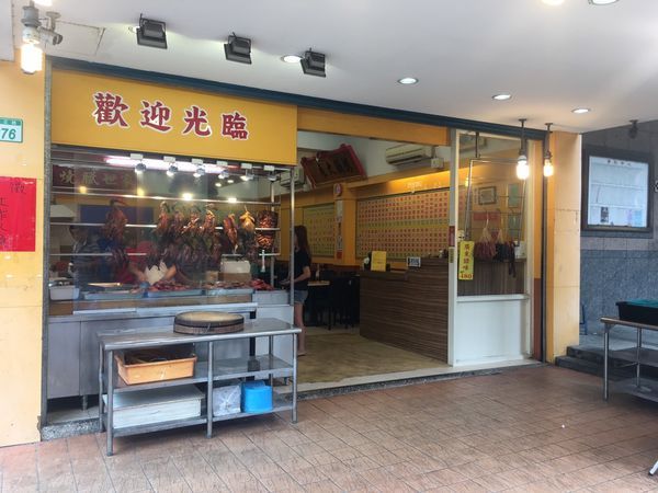 S__27951134.jpg S__27951134.jpg