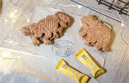 花蓮雞蛋糕 花蓮必吃 花蓮美食 花蓮雞蛋糕推薦 花蓮恐龍時代