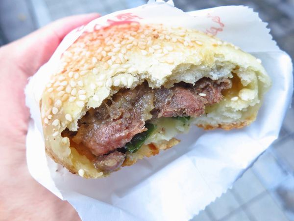 【蘆洲美食】林口胡椒餅-便宜又美味的胡椒餅