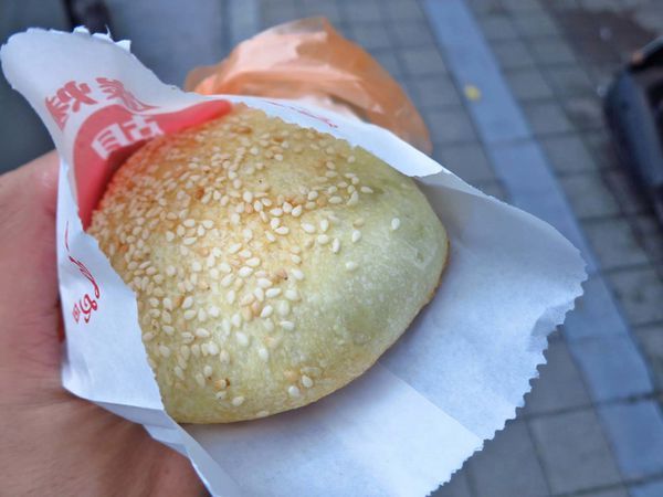 【蘆洲美食】林口胡椒餅-便宜又美味的胡椒餅