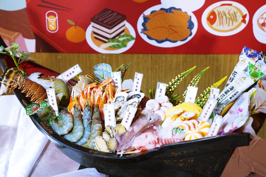 台北市士林區家樂福 2025 年菜 名店手路菜、聯名限量款、米其林&必比登推薦餐廳等百道年菜,線上預購,輕鬆上桌。