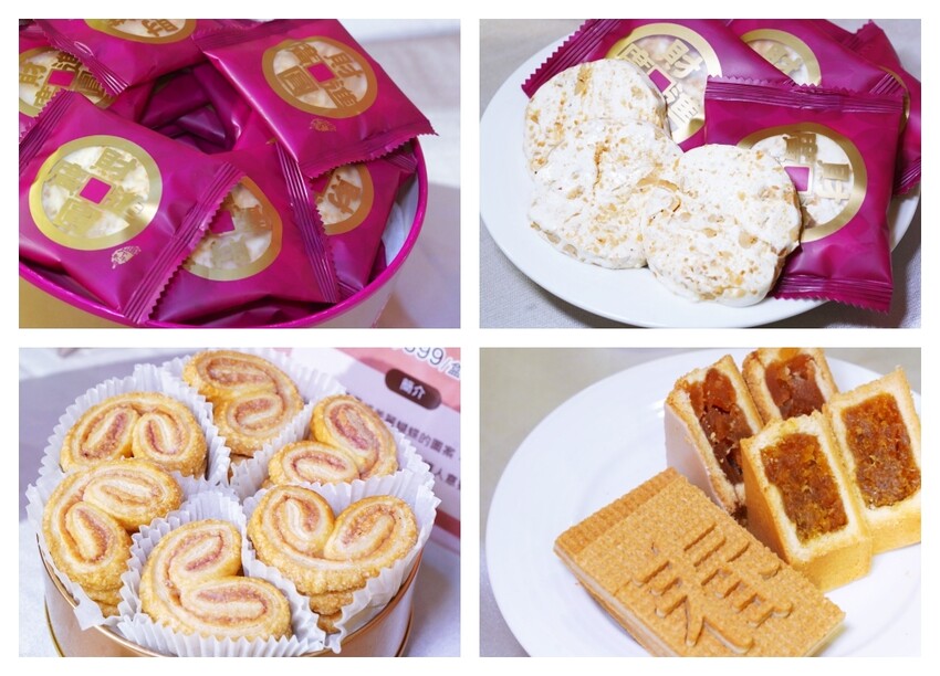 台北市士林區家樂福 2025 年菜 名店手路菜、聯名限量款、米其林&必比登推薦餐廳等百道年菜,線上預購,輕鬆上桌。