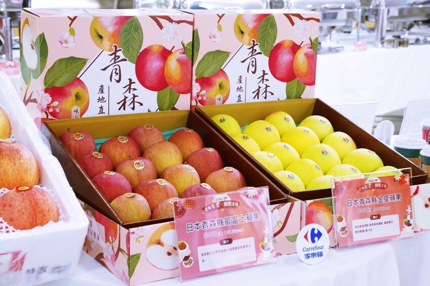 台北市士林區家樂福 2025 年菜 名店手路菜、聯名限量款、米其林&必比登推薦餐廳等百道年菜,線上預購,輕鬆上桌。