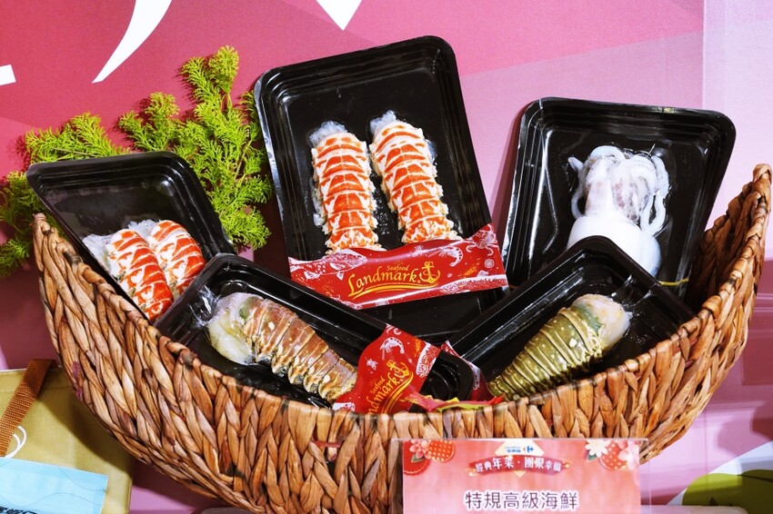 台北市士林區家樂福 2025 年菜 名店手路菜、聯名限量款、米其林&必比登推薦餐廳等百道年菜,線上預購,輕鬆上桌。