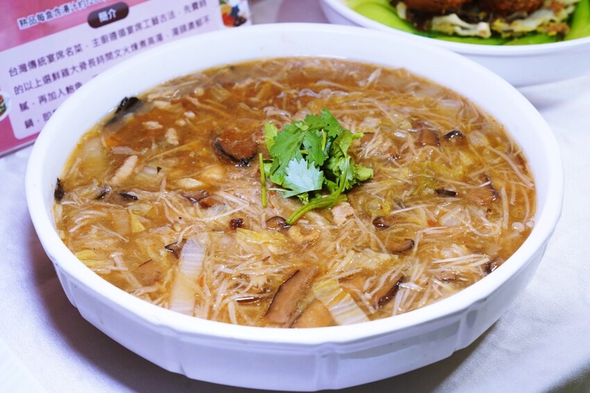 台北市士林區家樂福 2025 年菜 名店手路菜、聯名限量款、米其林&必比登推薦餐廳等百道年菜,線上預購,輕鬆上桌。