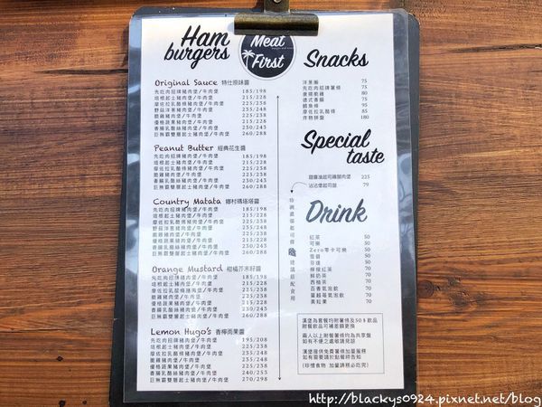 2020-01-12 12.21.28-2