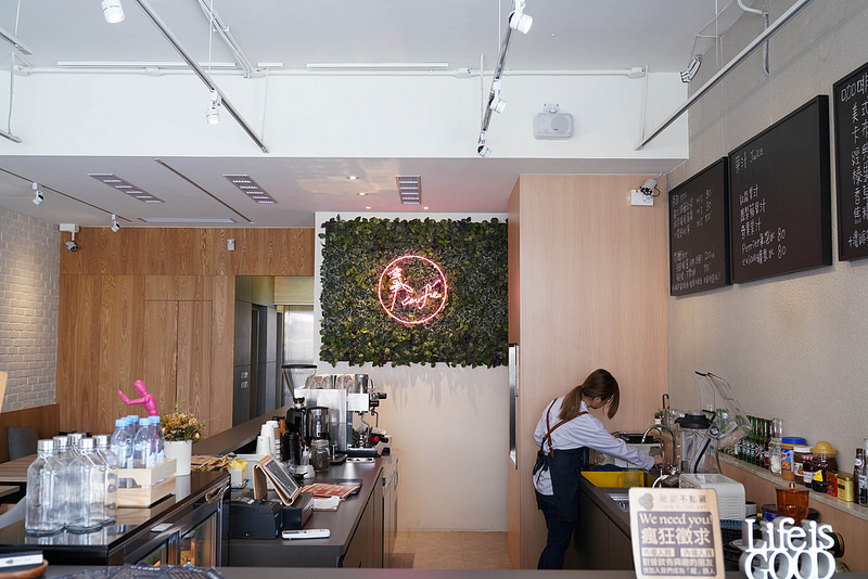 藏斯不藏私 (10)