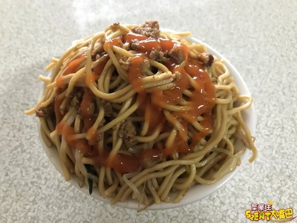 台中神岡美食早餐炒麵》張家早點炒麵菜單價位大公開!在地人才知的隱藏版中式早餐~推薦 炒麵、豬血湯。