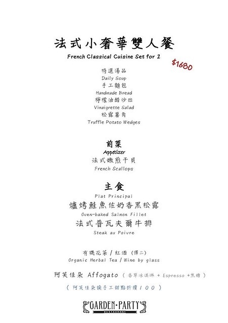 46223017752_fc6fecc894_z