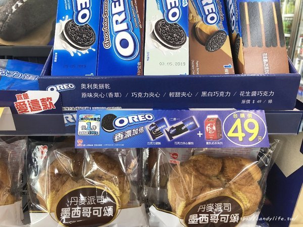 萊爾富:萊爾富與OREO聯名,推出3款期間限定甜點~一開賣就售空!