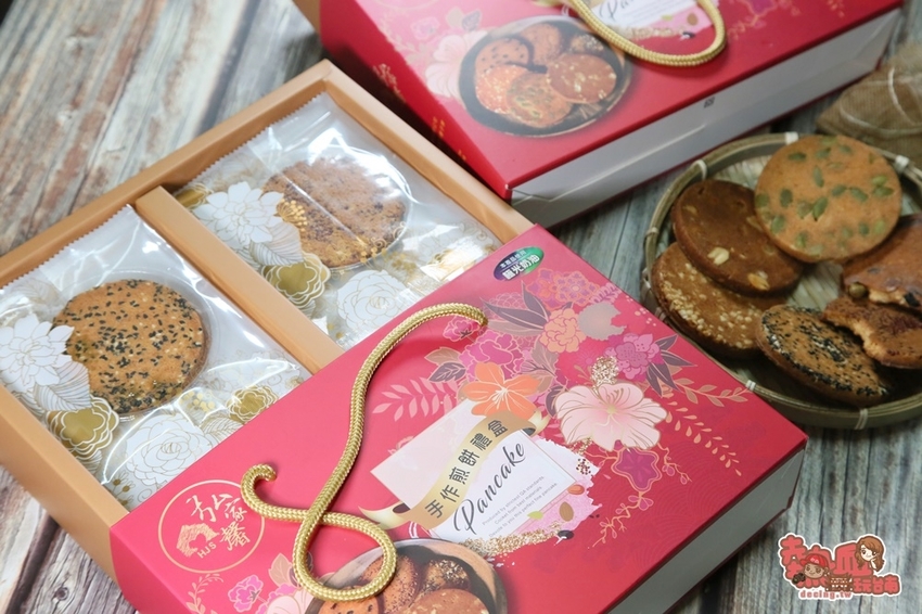 【嘉義伴手禮】藏身於荷花田旁的零食食品廠,沒有在地人帶路還找不到的好味道:弘家馨食品 - 熱血玩台南。跳躍新世界