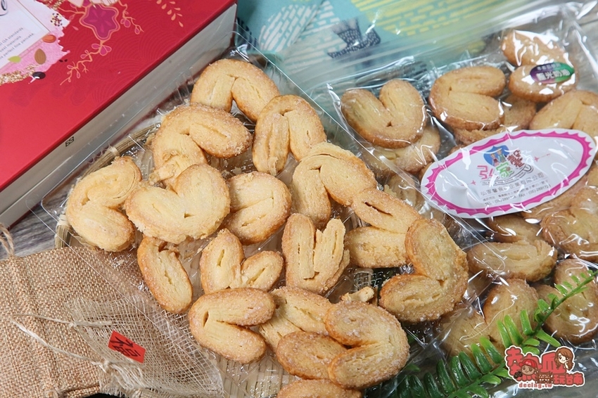 【嘉義伴手禮】藏身於荷花田旁的零食食品廠,沒有在地人帶路還找不到的好味道:弘家馨食品 - 熱血玩台南。跳躍新世界