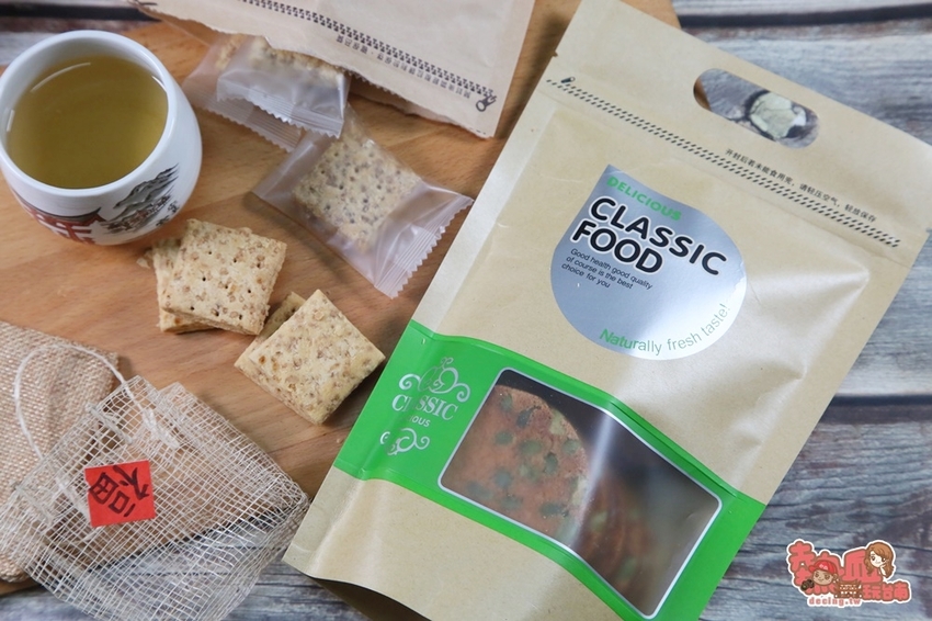 【嘉義伴手禮】藏身於荷花田旁的零食食品廠,沒有在地人帶路還找不到的好味道:弘家馨食品 - 熱血玩台南。跳躍新世界