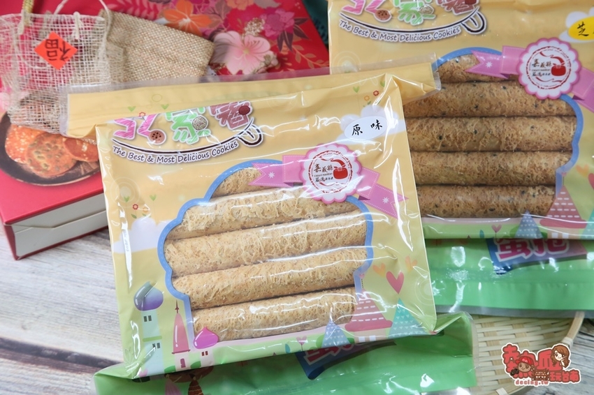 【嘉義伴手禮】藏身於荷花田旁的零食食品廠,沒有在地人帶路還找不到的好味道:弘家馨食品 - 熱血玩台南。跳躍新世界