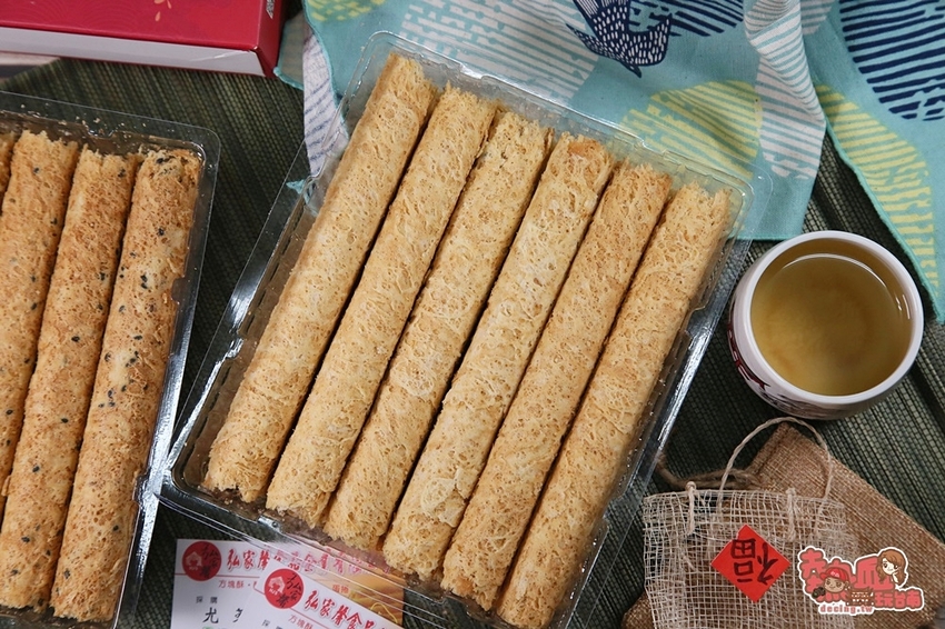 【嘉義伴手禮】藏身於荷花田旁的零食食品廠,沒有在地人帶路還找不到的好味道:弘家馨食品 - 熱血玩台南。跳躍新世界