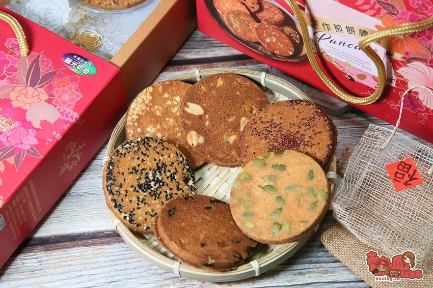 【嘉義伴手禮】藏身於荷花田旁的零食食品廠,沒有在地人帶路還找不到的好味道:弘家馨食品 - 熱血玩台南。跳躍新世界