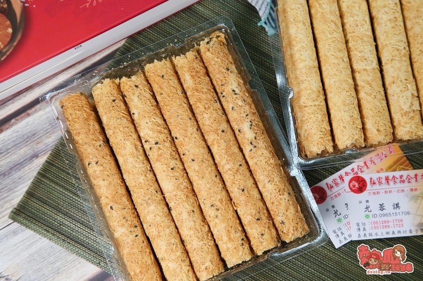 【嘉義伴手禮】藏身於荷花田旁的零食食品廠,沒有在地人帶路還找不到的好味道:弘家馨食品 - 熱血玩台南。跳躍新世界