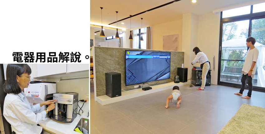 Aura Villa悠悅光宜蘭民宿推薦(兩光媽咪柳幼幼) (38)