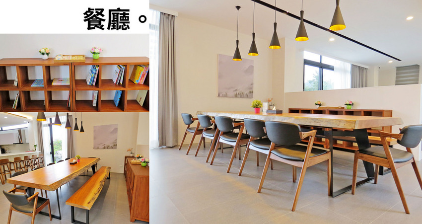 Aura Villa悠悅光宜蘭民宿推薦(兩光媽咪柳幼幼) (15)