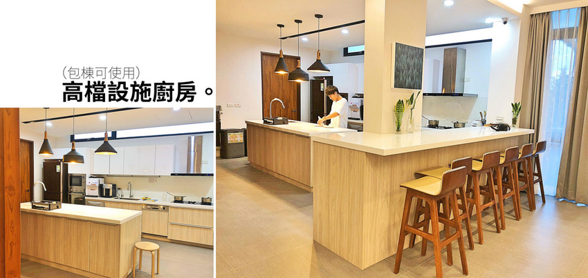 Aura Villa悠悅光宜蘭民宿推薦(兩光媽咪柳幼幼) (11)