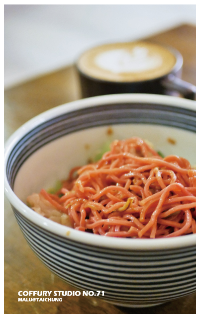 cuffurystudiono71-21