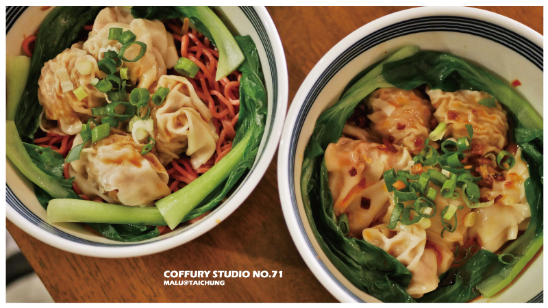 cuffurystudiono71-15